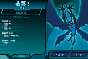 东方炫游游戏平台下载